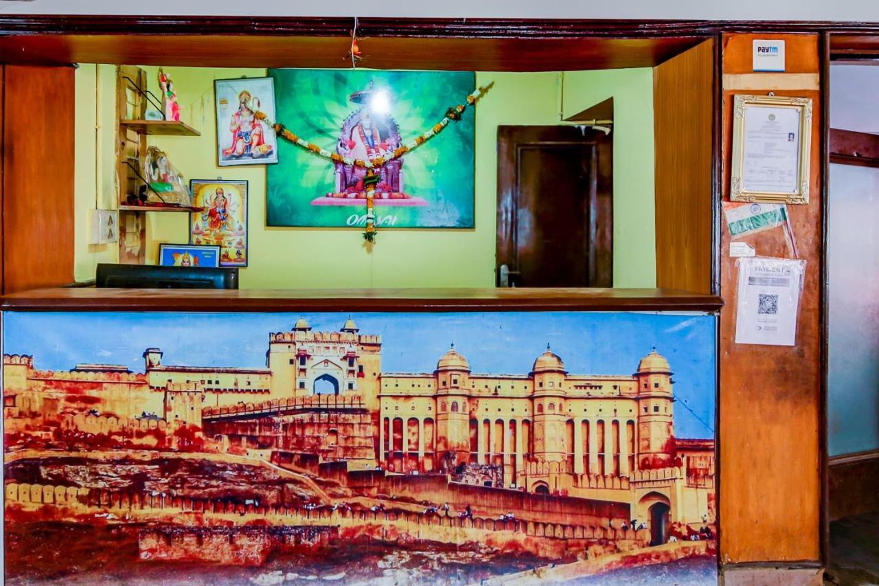 Oyo 71230 Hotel Abhimanyu Limited Chhindwāra Exterior foto